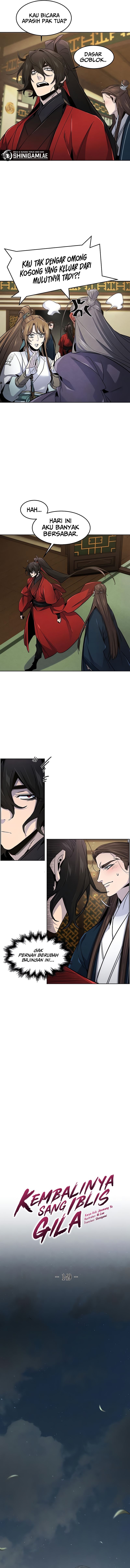 The Return Of the Crazy Demon - Chapter 149 - Page 5