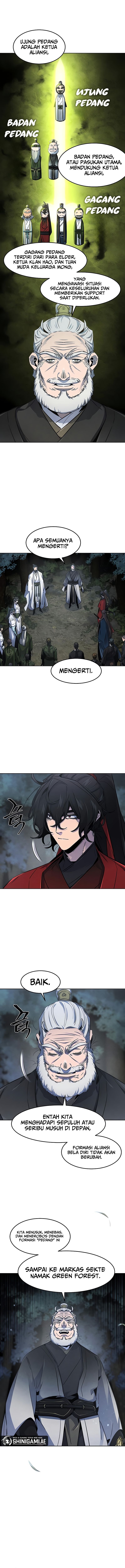 The Return Of the Crazy Demon - Chapter 150 - Page 3