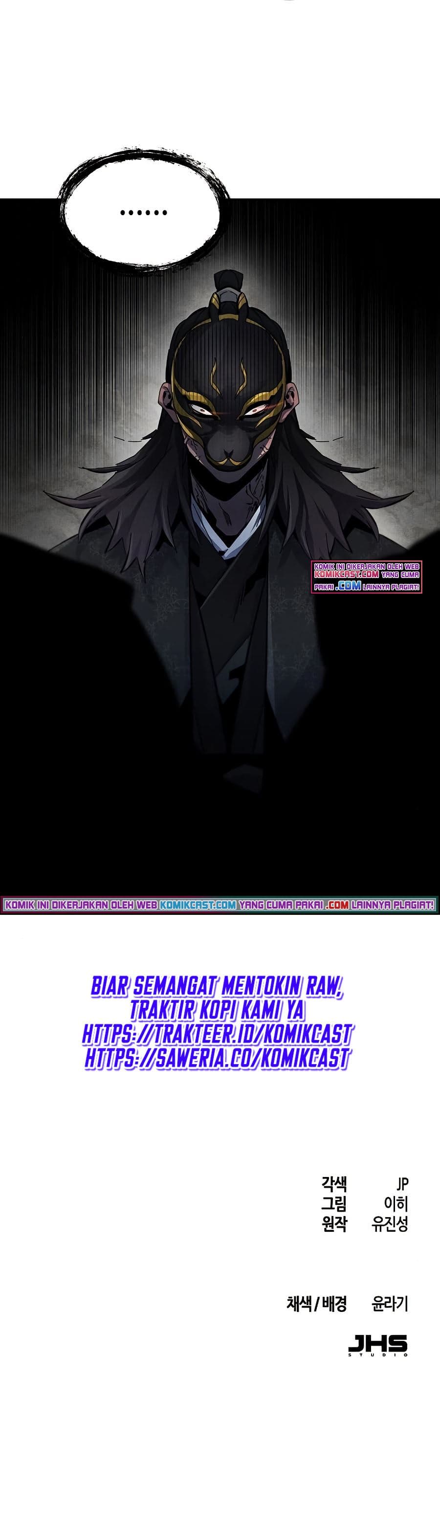 The Return Of the Crazy Demon - Chapter 20 - Page 46