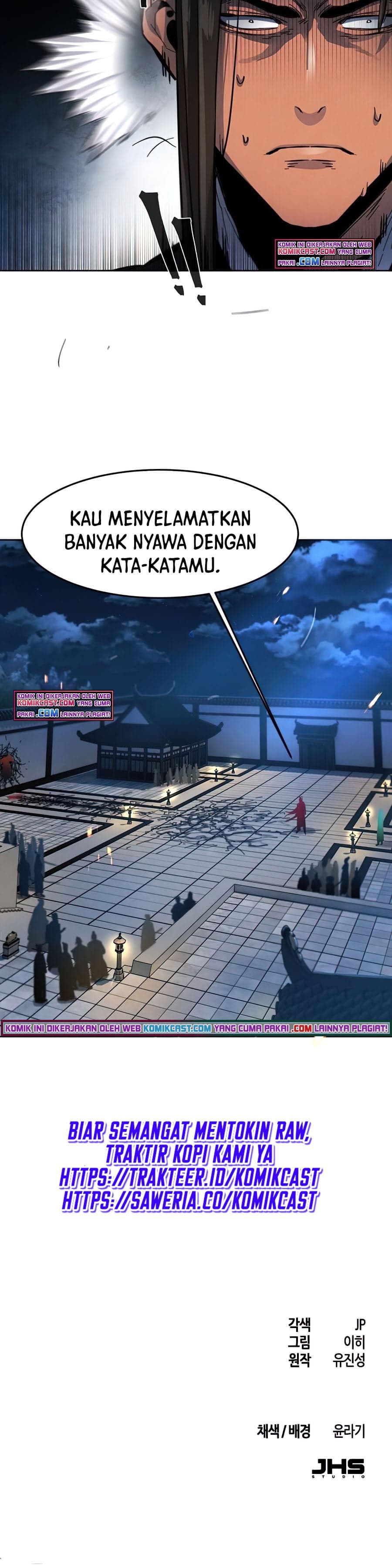 The Return Of the Crazy Demon - Chapter 21 - Page 42