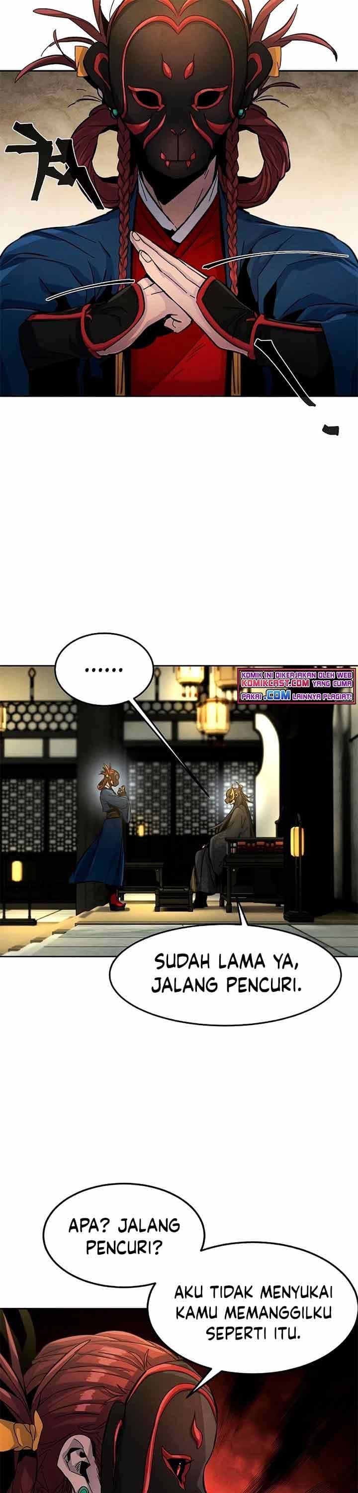 The Return Of the Crazy Demon - Chapter 25 - Page 34