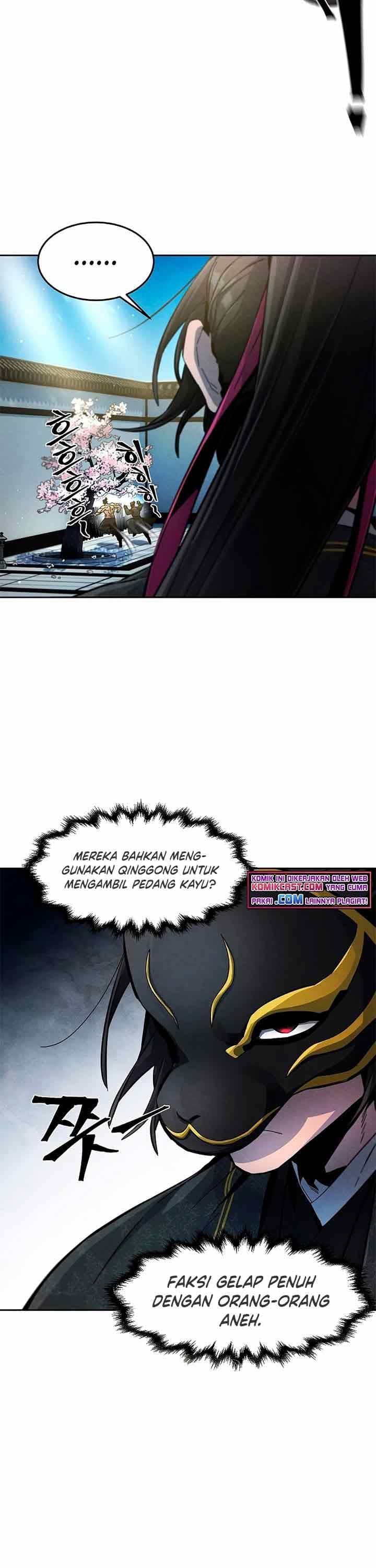 The Return Of the Crazy Demon - Chapter 25 - Page 8