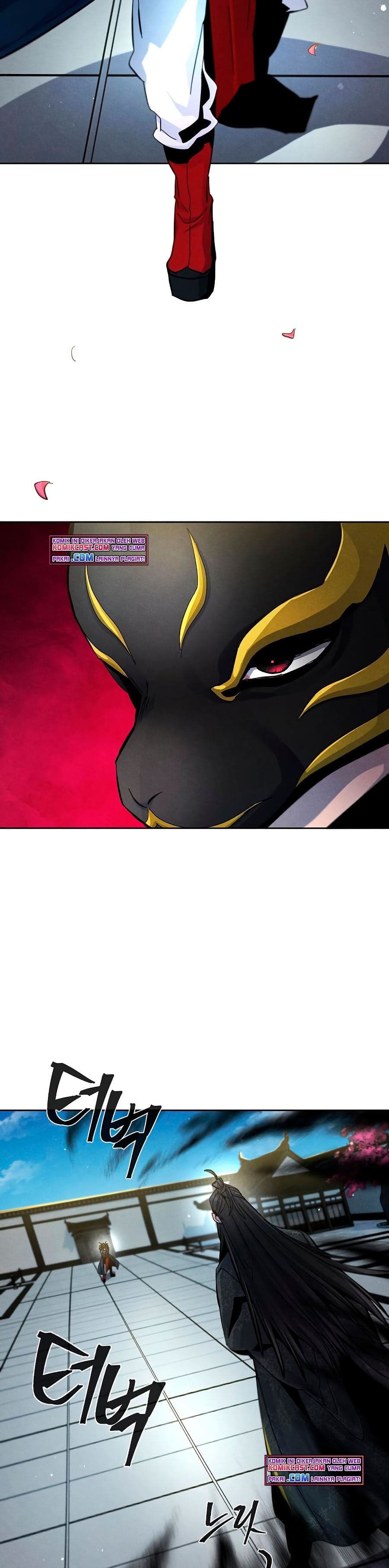 The Return Of the Crazy Demon - Chapter 26 - Page 10