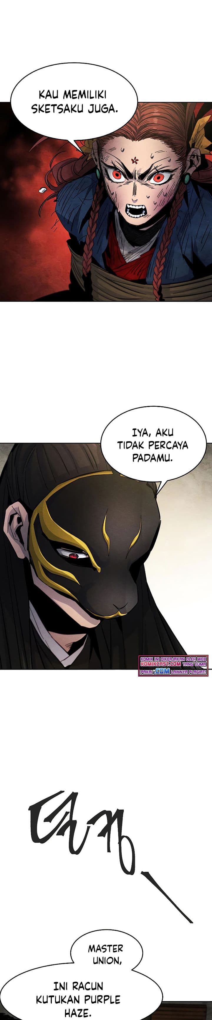 The Return Of the Crazy Demon - Chapter 27 - Page 26