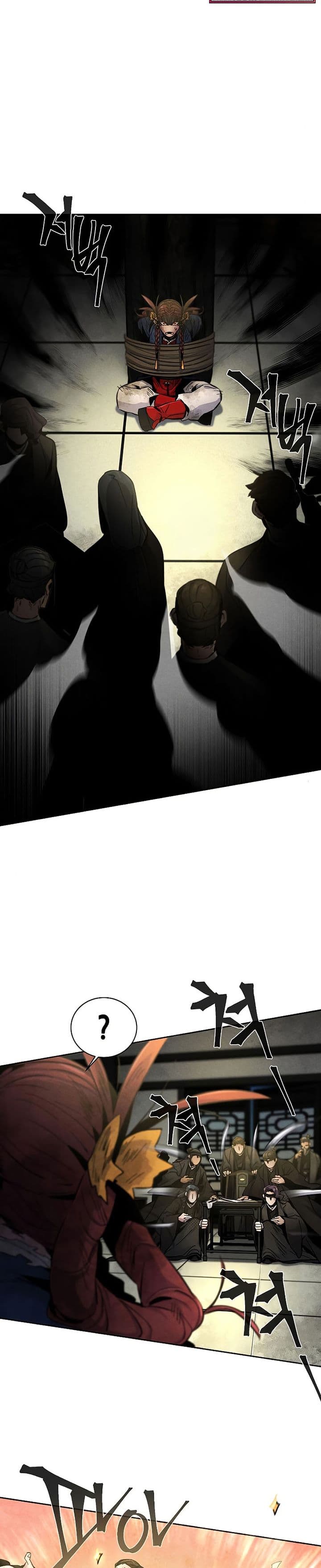 The Return Of the Crazy Demon - Chapter 27 - Page 6