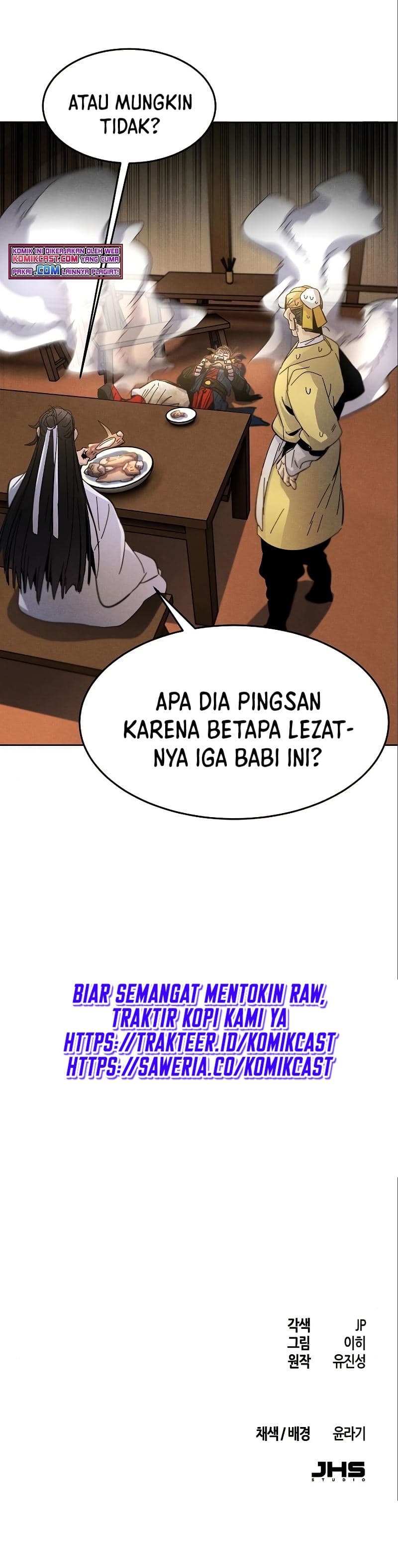 The Return Of the Crazy Demon - Chapter 28 - Page 43