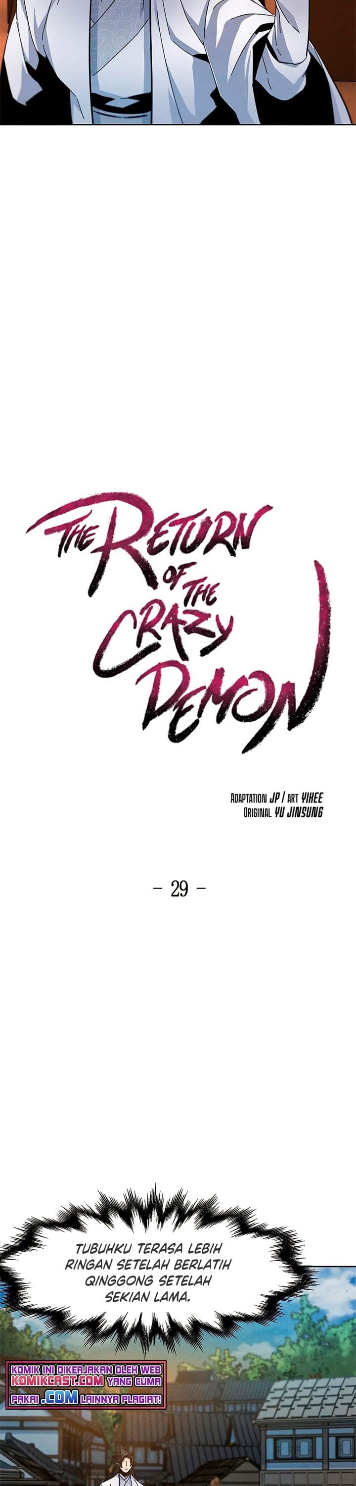 The Return Of the Crazy Demon - Chapter 29 - Page 12