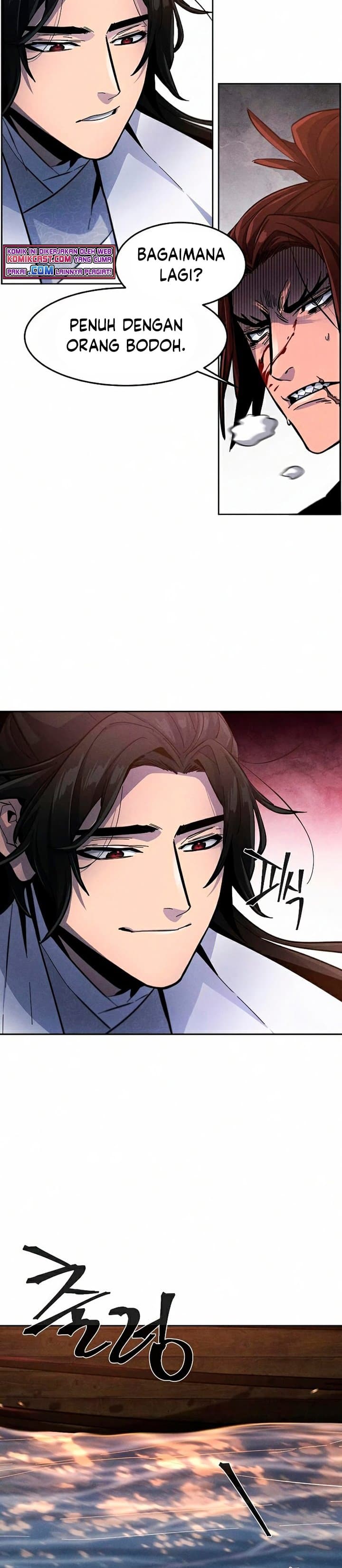 The Return Of the Crazy Demon - Chapter 30 - Page 21