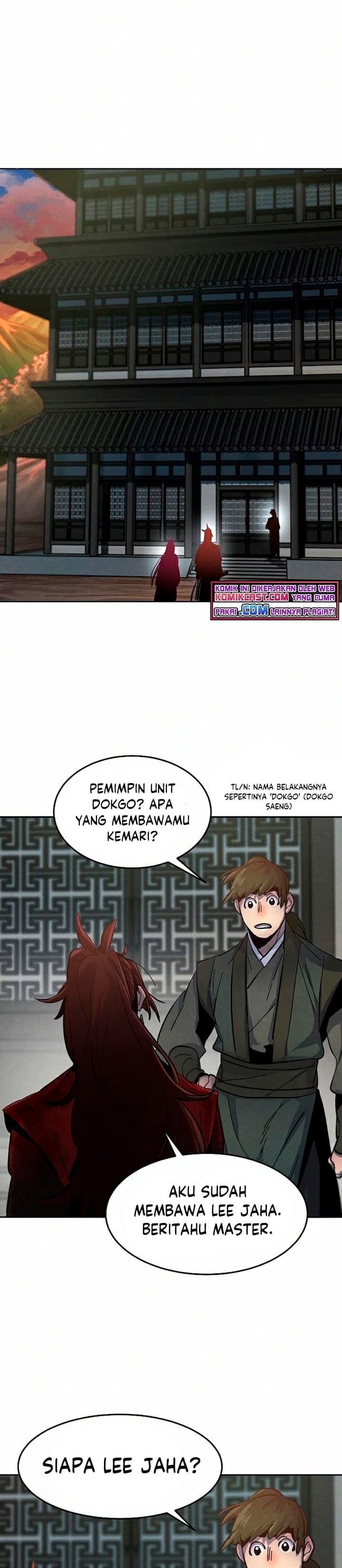 The Return Of the Crazy Demon - Chapter 30 - Page 26