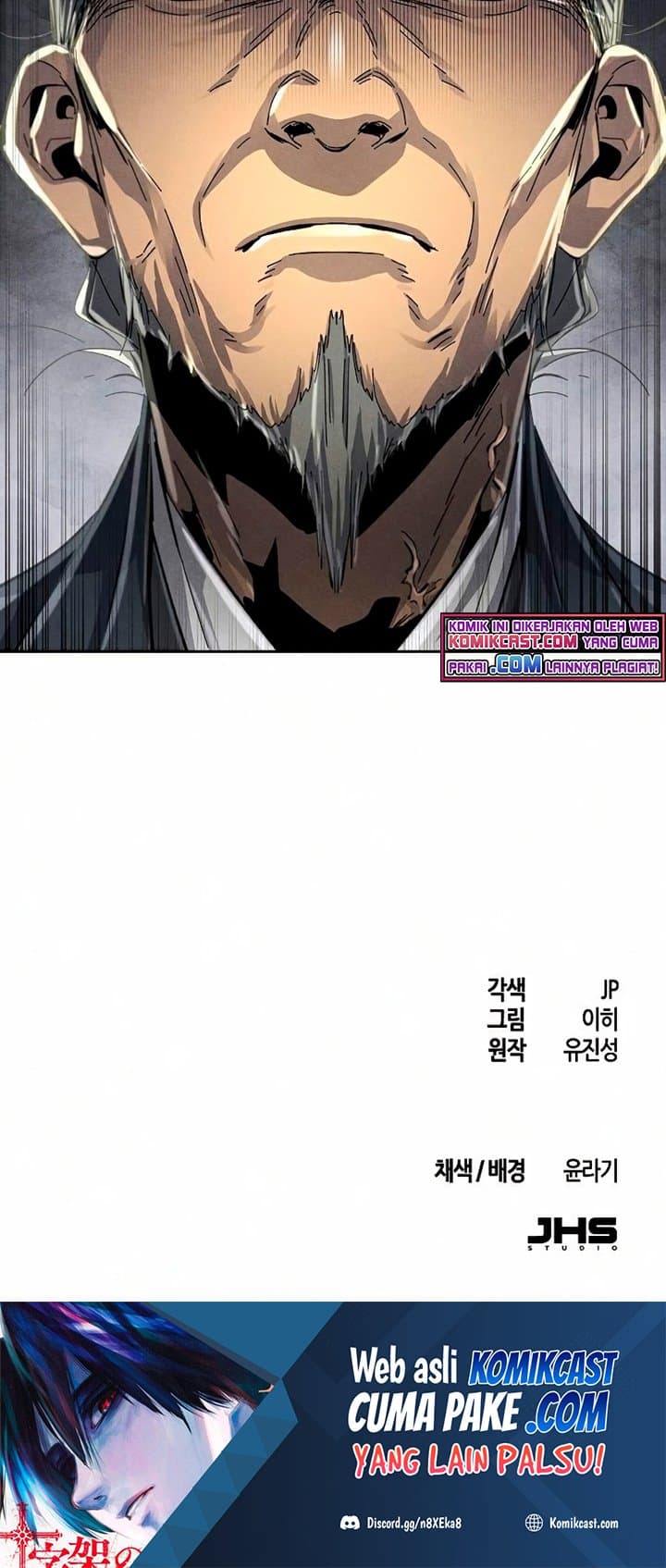 The Return Of the Crazy Demon - Chapter 30 - Page 44