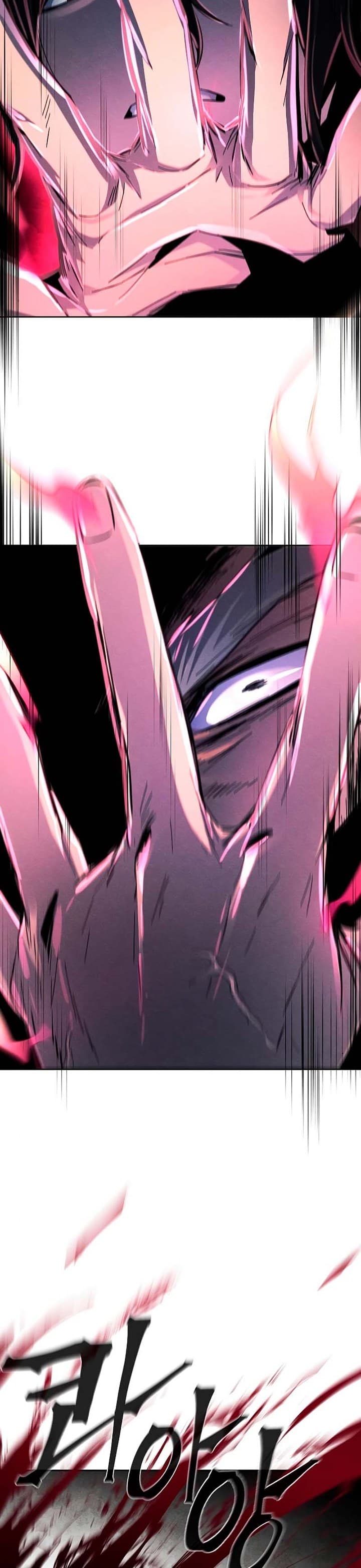 The Return Of the Crazy Demon - Chapter 32 - Page 30