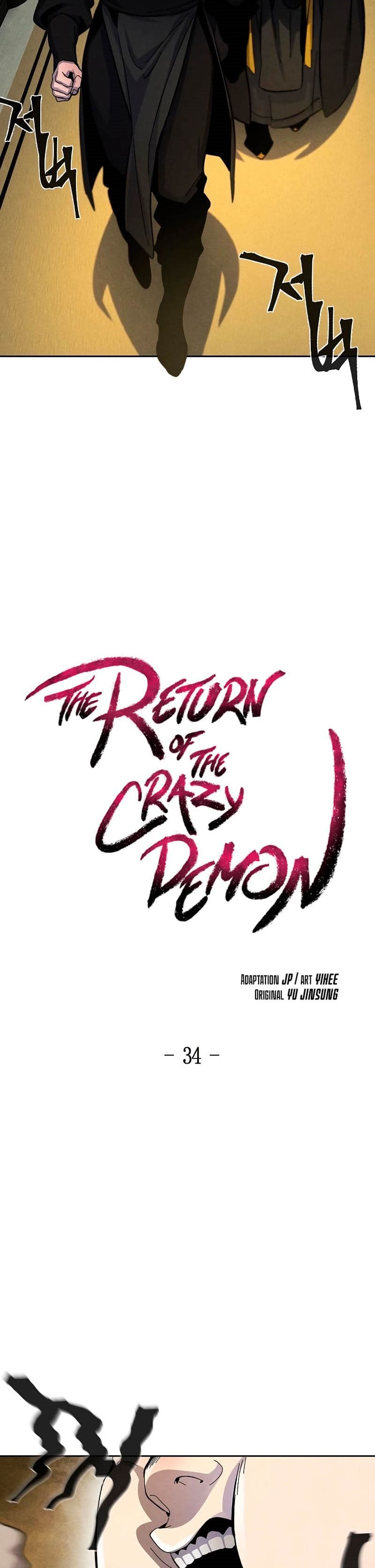 The Return Of the Crazy Demon - Chapter 34 - Page 7