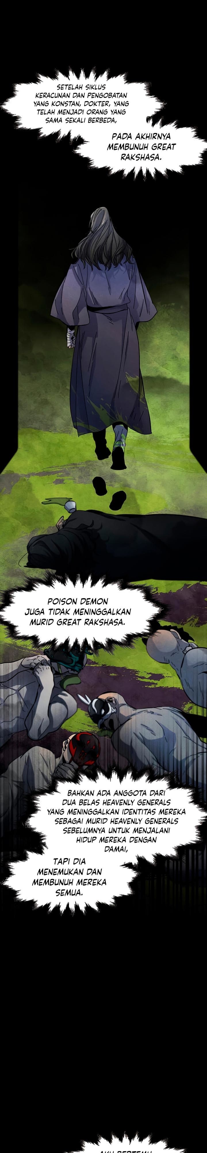 The Return Of the Crazy Demon - Chapter 37 - Page 12