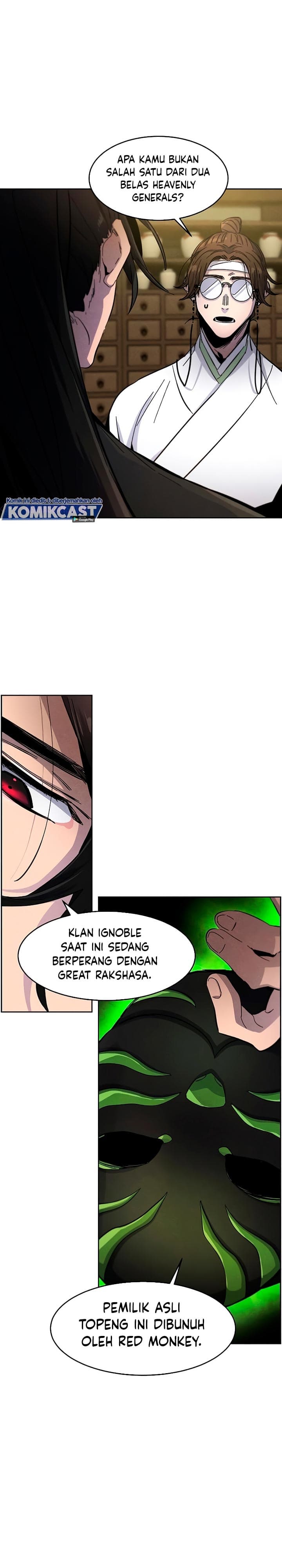 The Return Of the Crazy Demon - Chapter 37 - Page 22