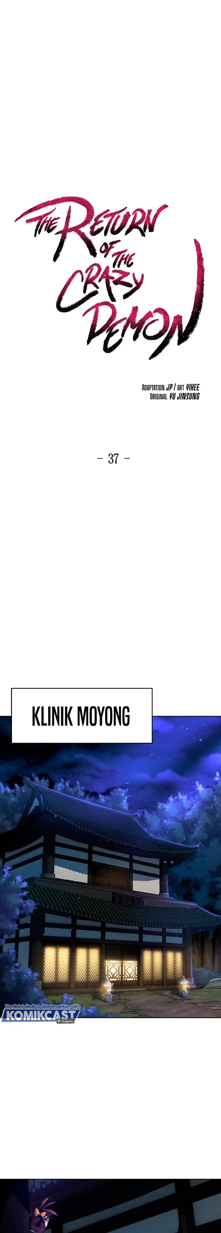 The Return Of the Crazy Demon - Chapter 37 - Page 6