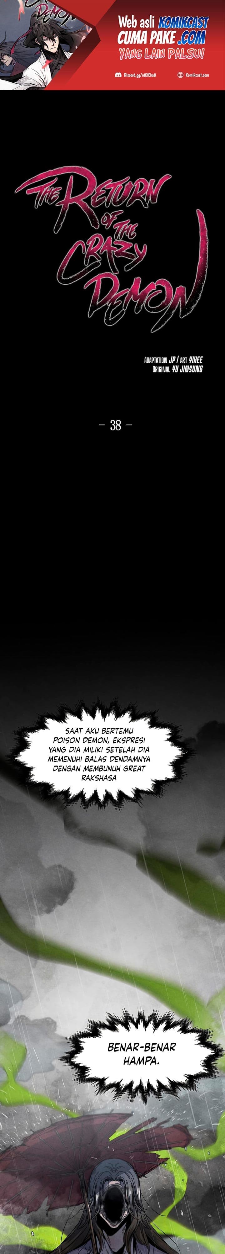 The Return Of the Crazy Demon - Chapter 38 - Page 2
