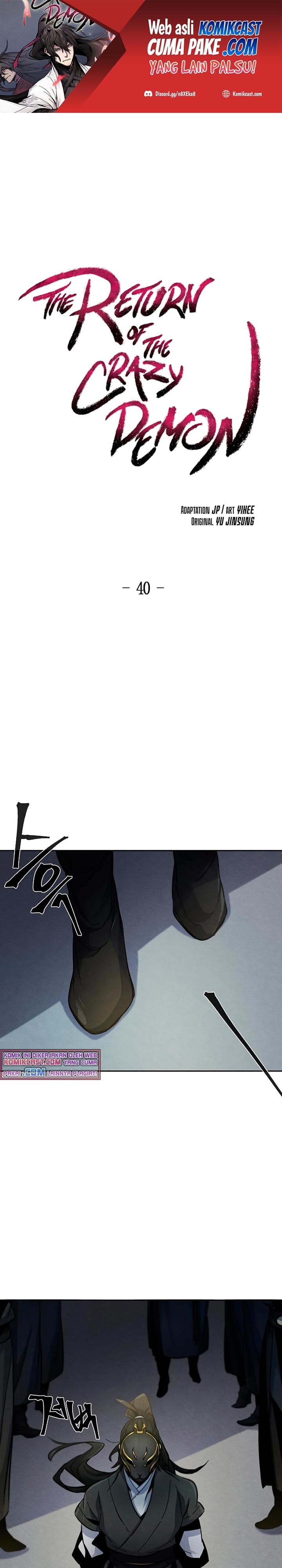 The Return Of the Crazy Demon - Chapter 40 - Page 2