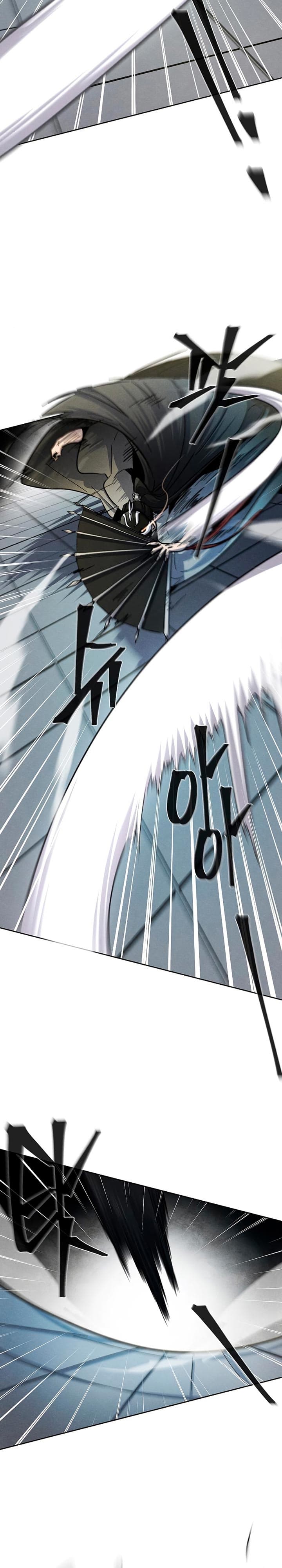 The Return Of the Crazy Demon - Chapter 40 - Page 34