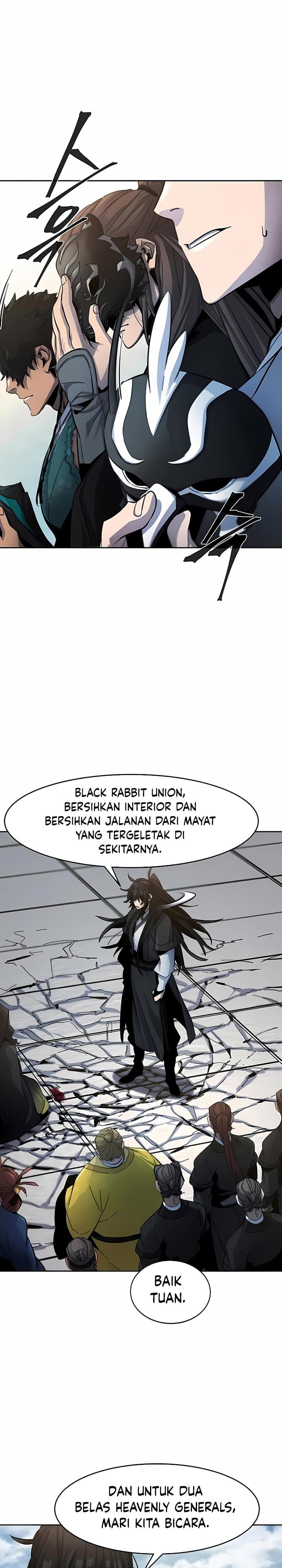 The Return Of the Crazy Demon - Chapter 43 - Page 21