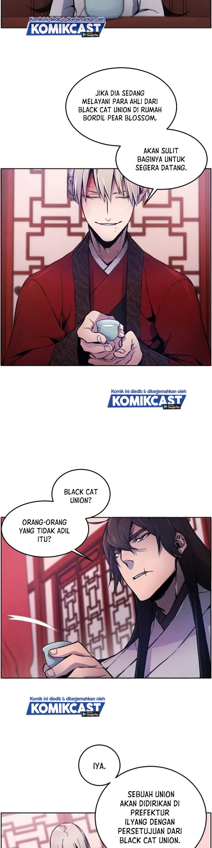 The Return Of the Crazy Demon - Chapter 5 - Page 3