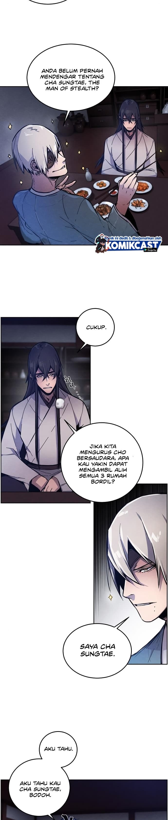 The Return Of the Crazy Demon - Chapter 7 - Page 13