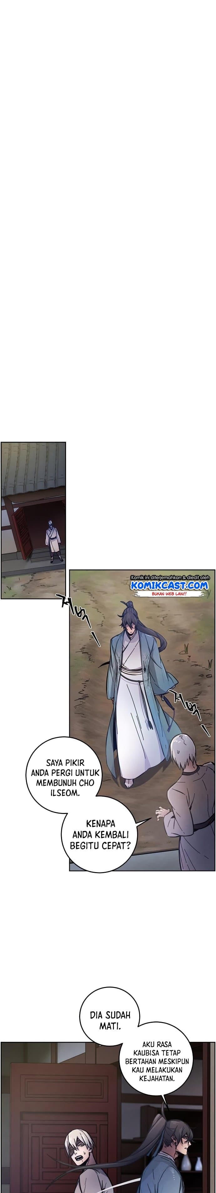 The Return Of the Crazy Demon - Chapter 8 - Page 21