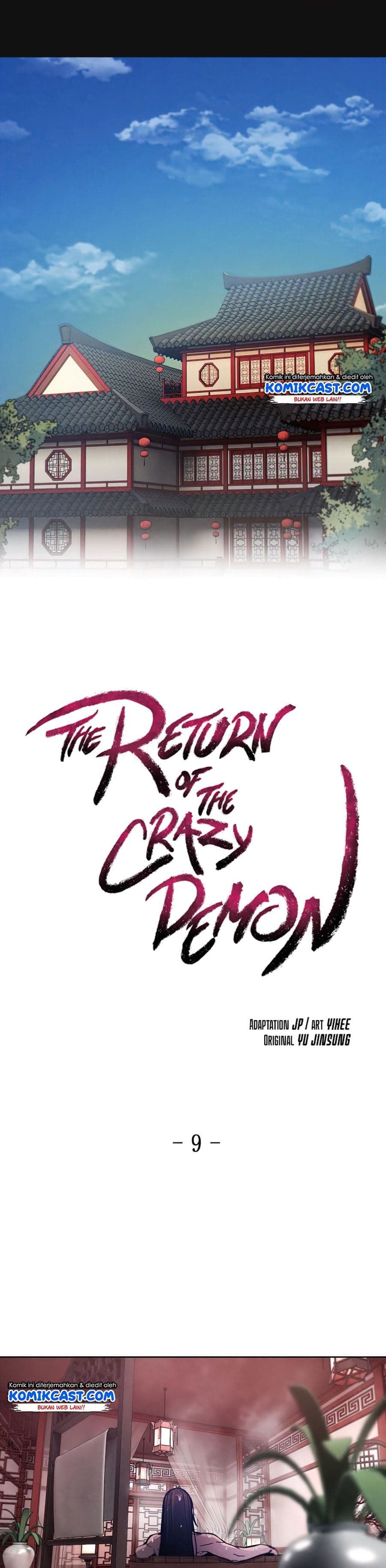 The Return Of the Crazy Demon - Chapter 9 - Page 2