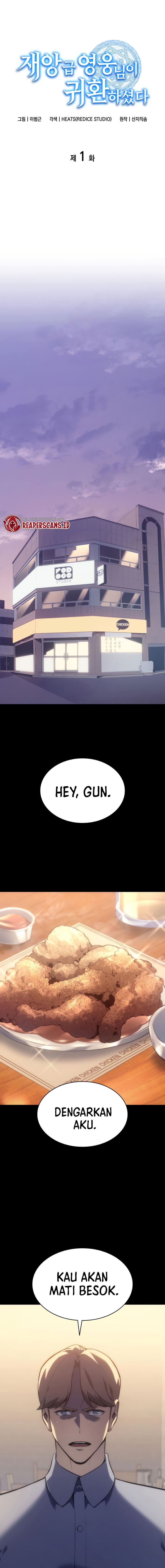 The Return of The Disaster Class Hero - Chapter 1 - Page 2