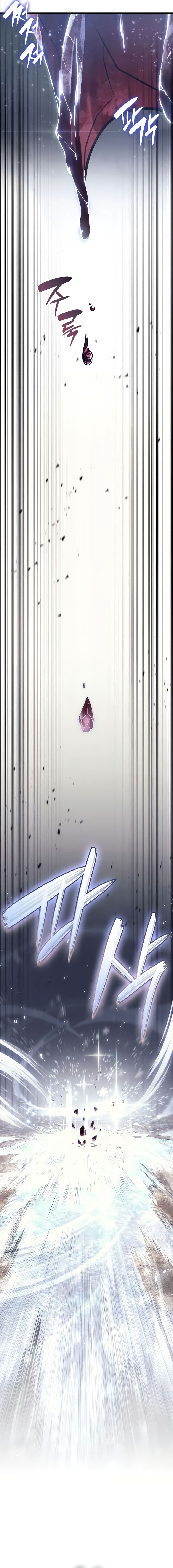 The Return of The Disaster Class Hero - Chapter 107 - Page 5