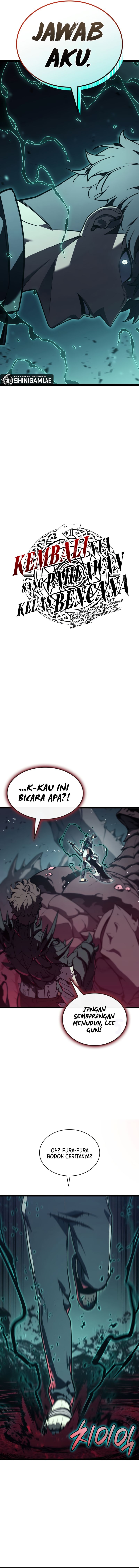 The Return of The Disaster Class Hero - Chapter 114 - Page 5