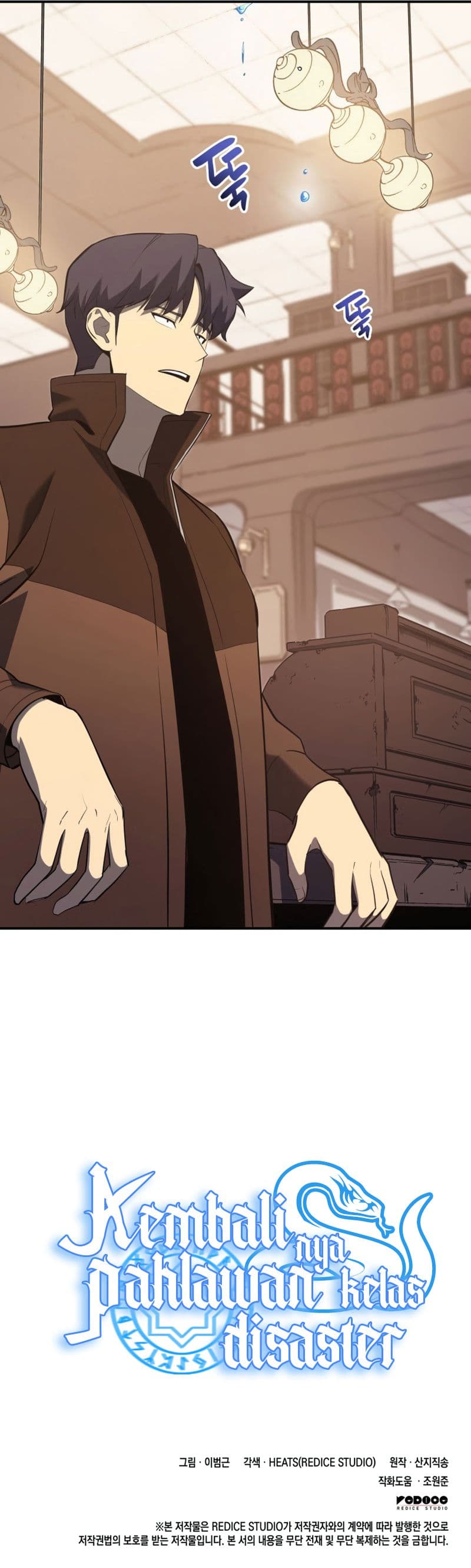 The Return of The Disaster Class Hero - Chapter 14 - Page 13