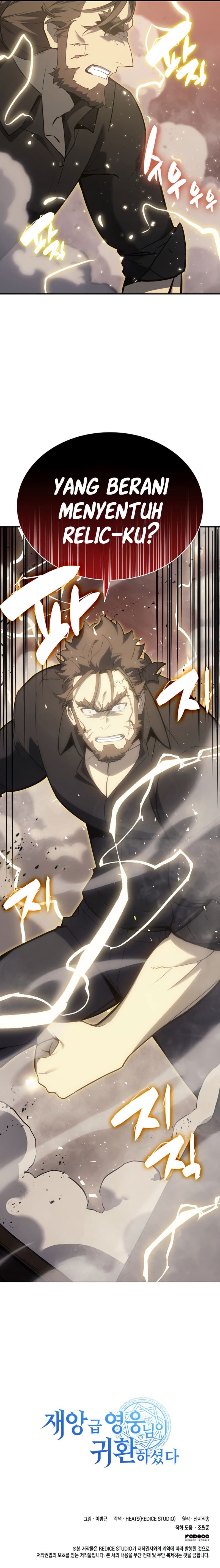 The Return of The Disaster Class Hero - Chapter 18 - Page 15