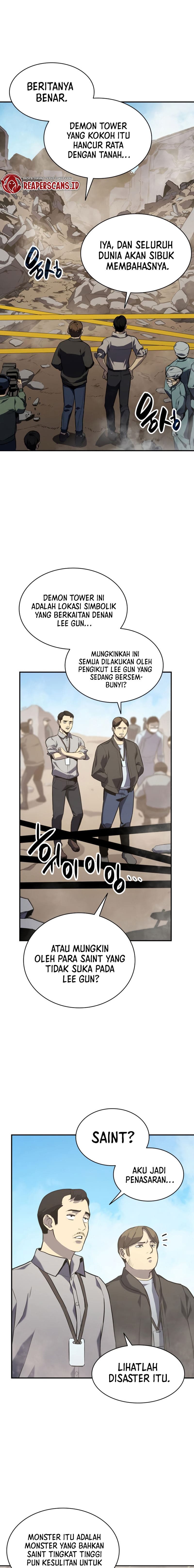 The Return of The Disaster Class Hero - Chapter 2 - Page 39