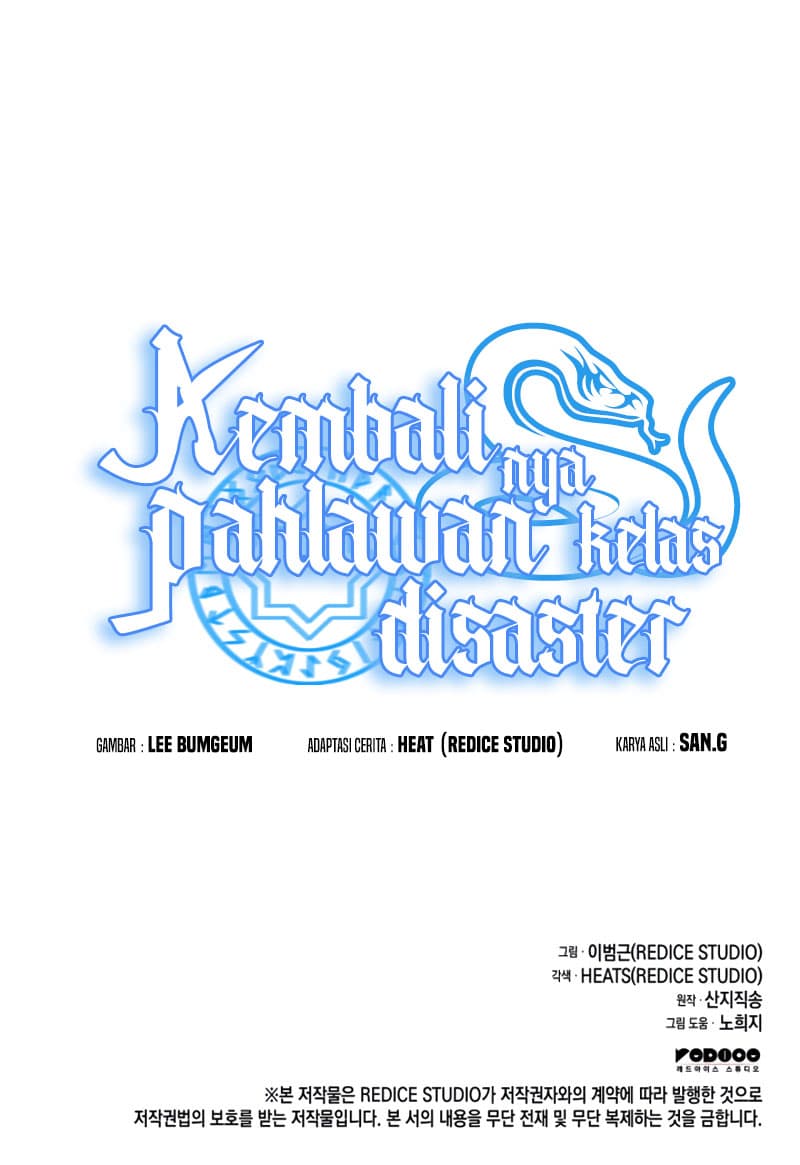 The Return of The Disaster Class Hero - Chapter 28 - Page 12