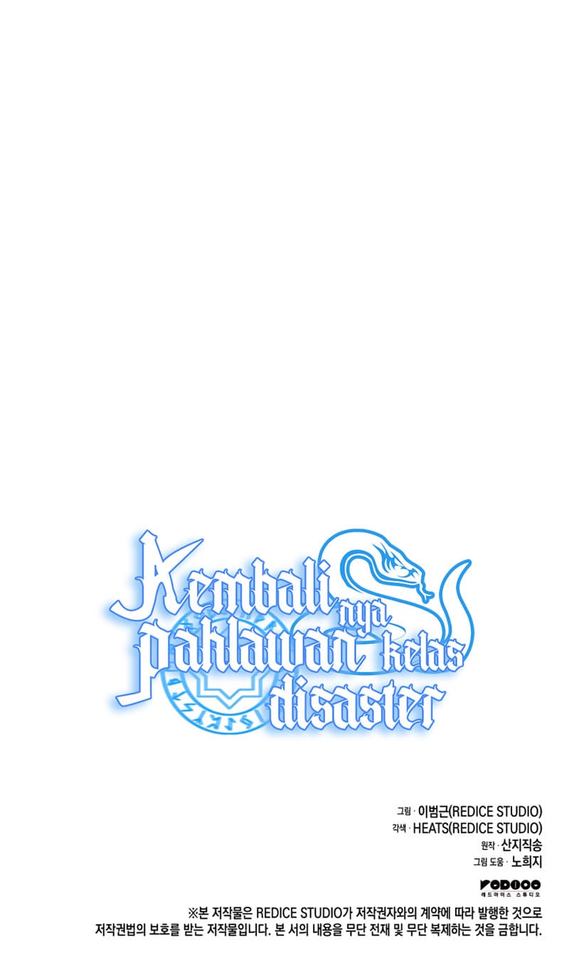The Return of The Disaster Class Hero - Chapter 30 - Page 16