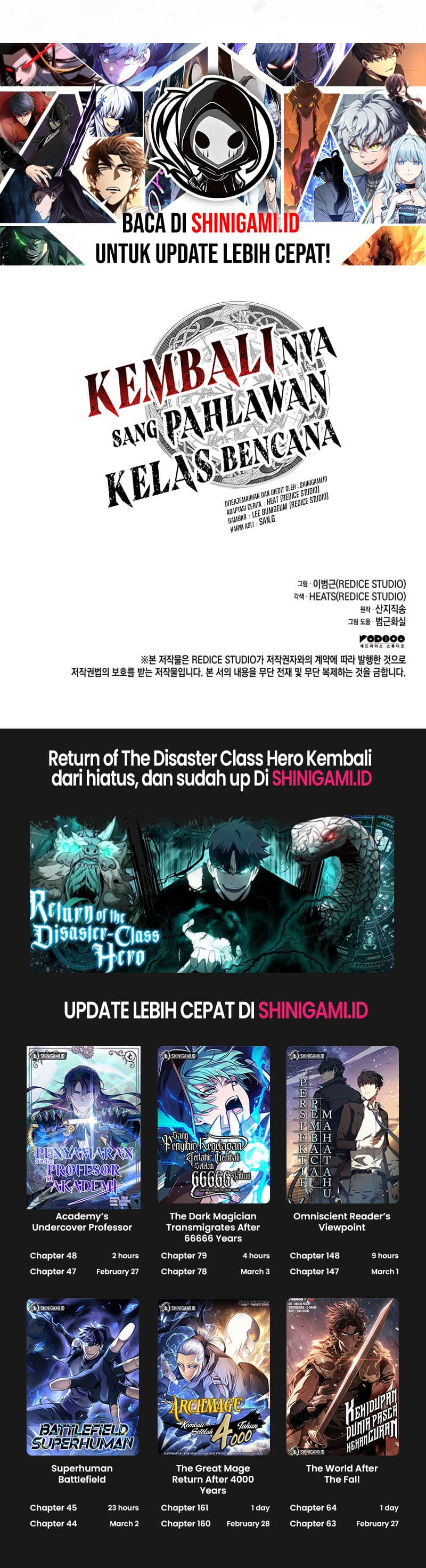 The Return of The Disaster Class Hero - Chapter 51 - Page 31