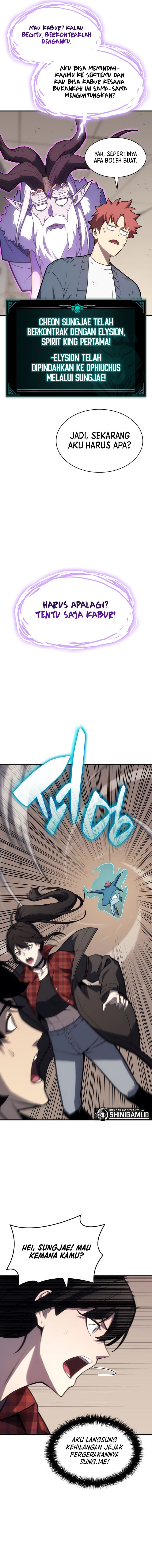 The Return of The Disaster Class Hero - Chapter 61 - Page 19