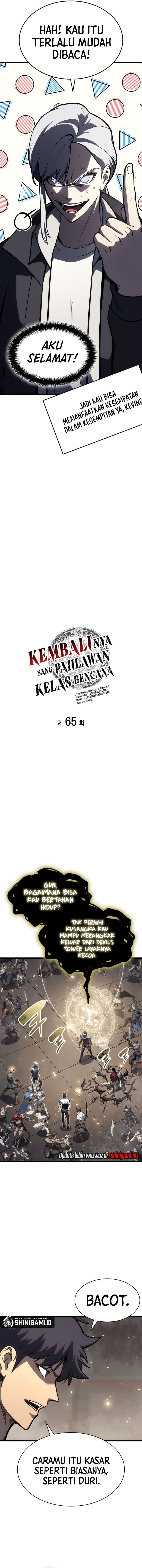 The Return of The Disaster Class Hero - Chapter 65 - Page 5