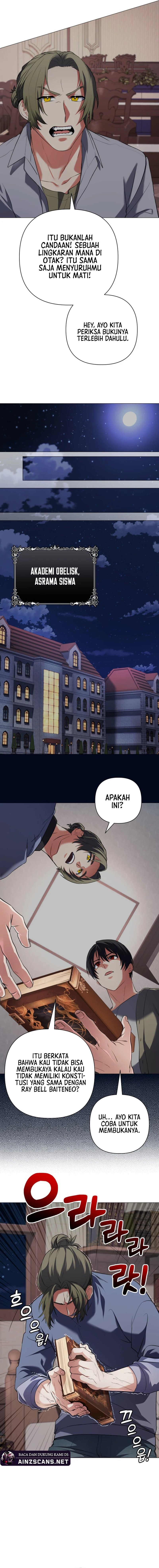 The Return of the Mythical Archmage - Chapter 2 - Page 9
