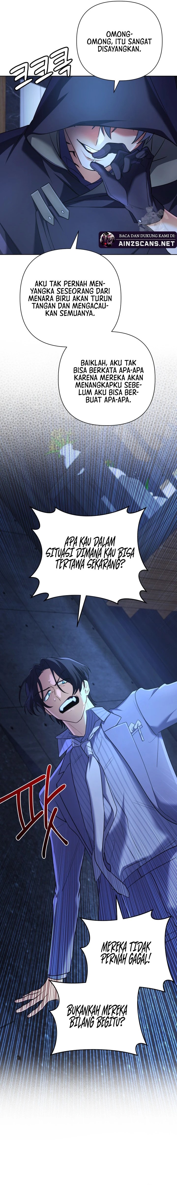 The Return of the Mythical Archmage - Chapter 24 - Page 12
