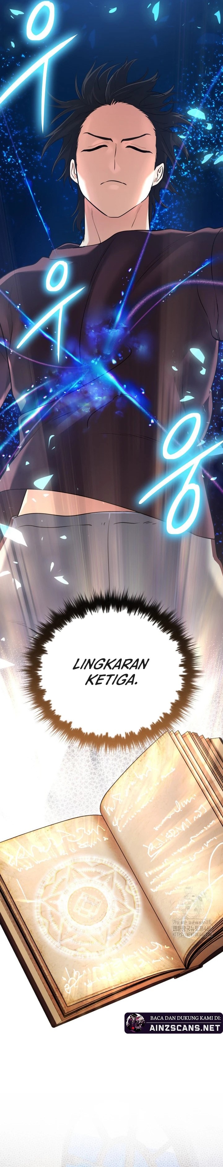 The Return of the Mythical Archmage - Chapter 25 - Page 4
