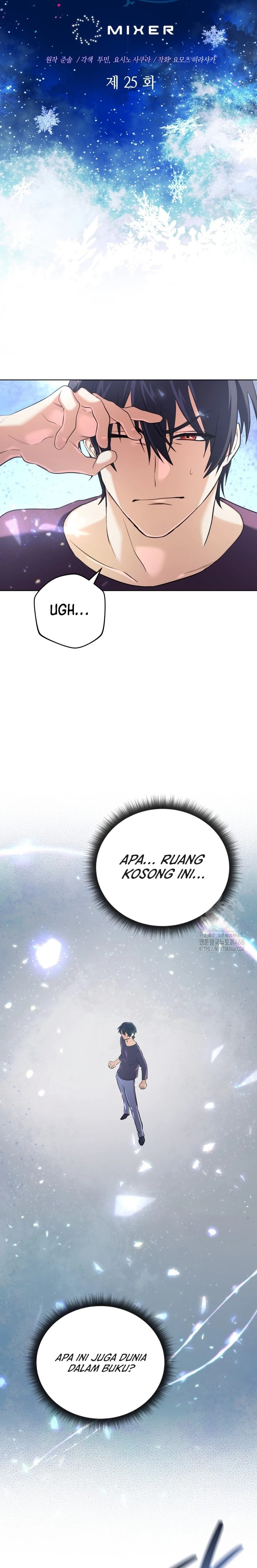 The Return of the Mythical Archmage - Chapter 25 - Page 6