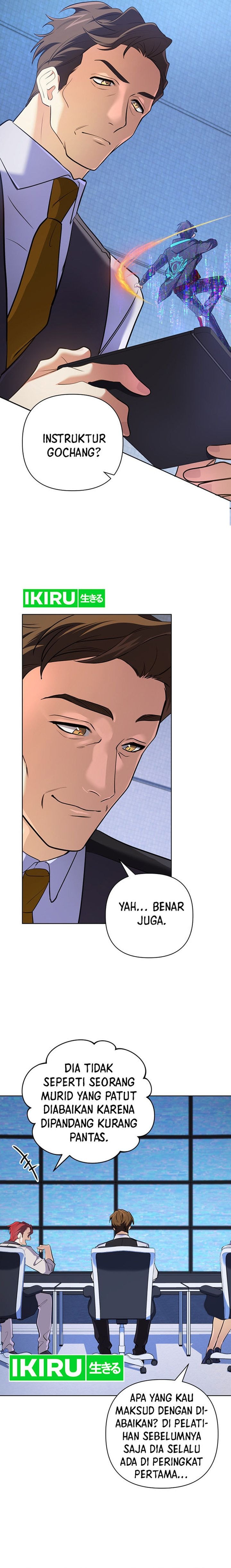The Return of the Mythical Archmage - Chapter 31 - Page 22