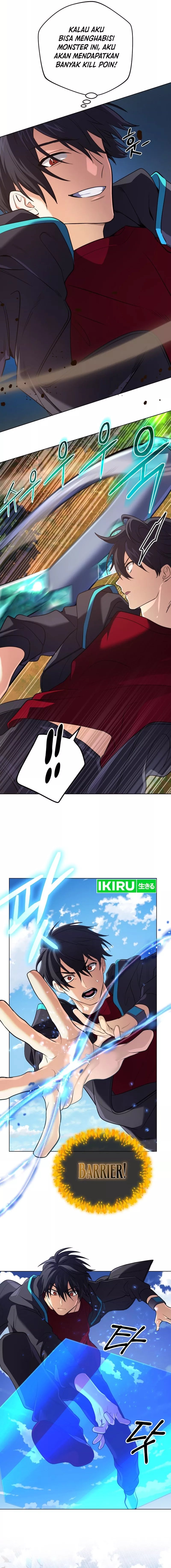 The Return of the Mythical Archmage - Chapter 32 - Page 5