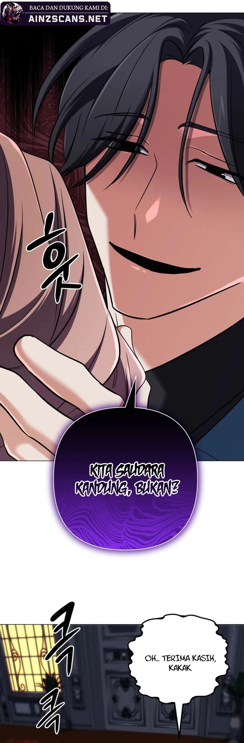 The Return of the Mythical Archmage - Chapter 35 - Page 16