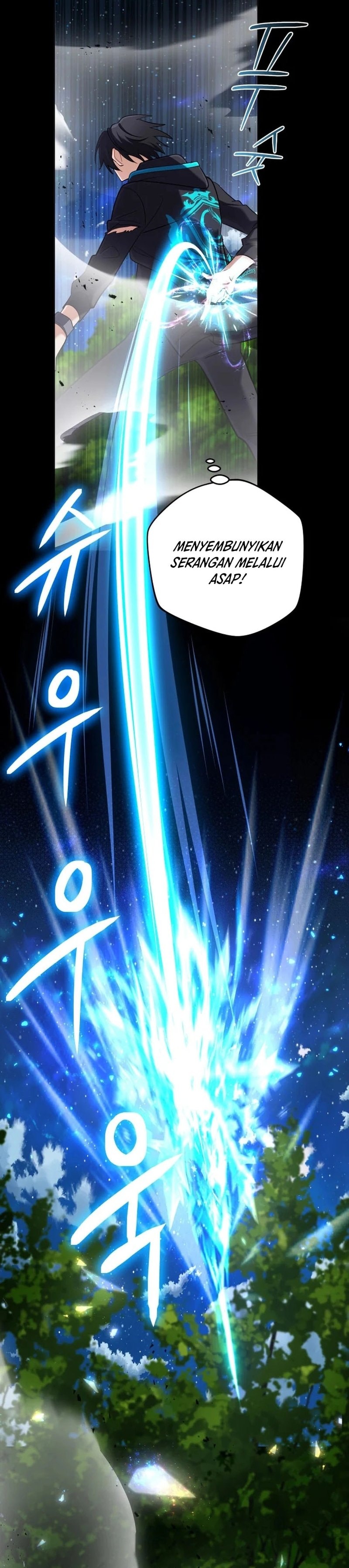 The Return of the Mythical Archmage - Chapter 35 - Page 31