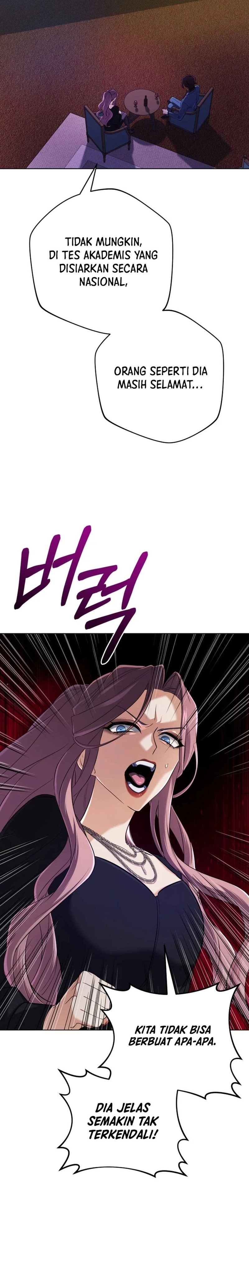 The Return of the Mythical Archmage - Chapter 35 - Page 7