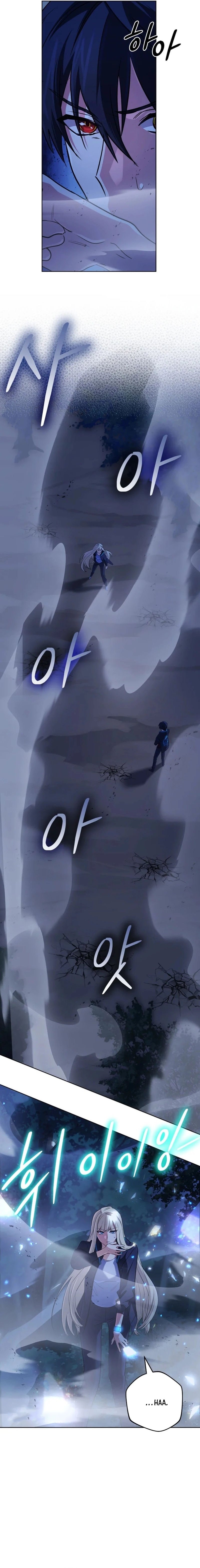 The Return of the Mythical Archmage - Chapter 36 - Page 14