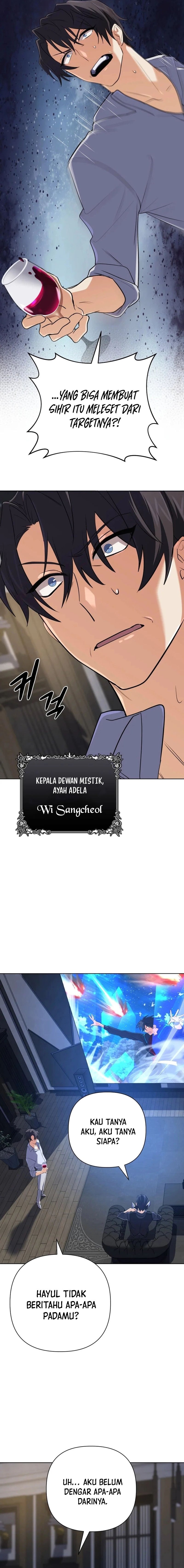 The Return of the Mythical Archmage - Chapter 36 - Page 5