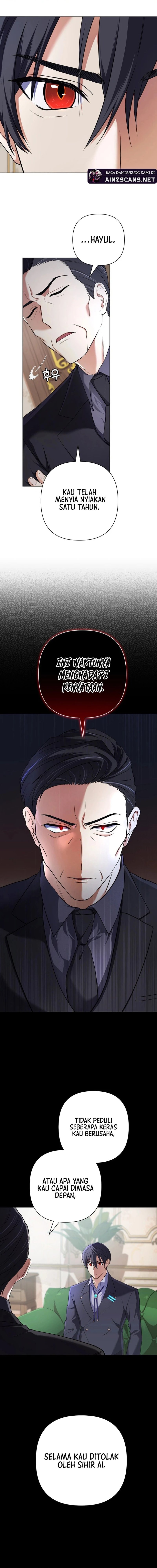 The Return of the Mythical Archmage - Chapter 4 - Page 13